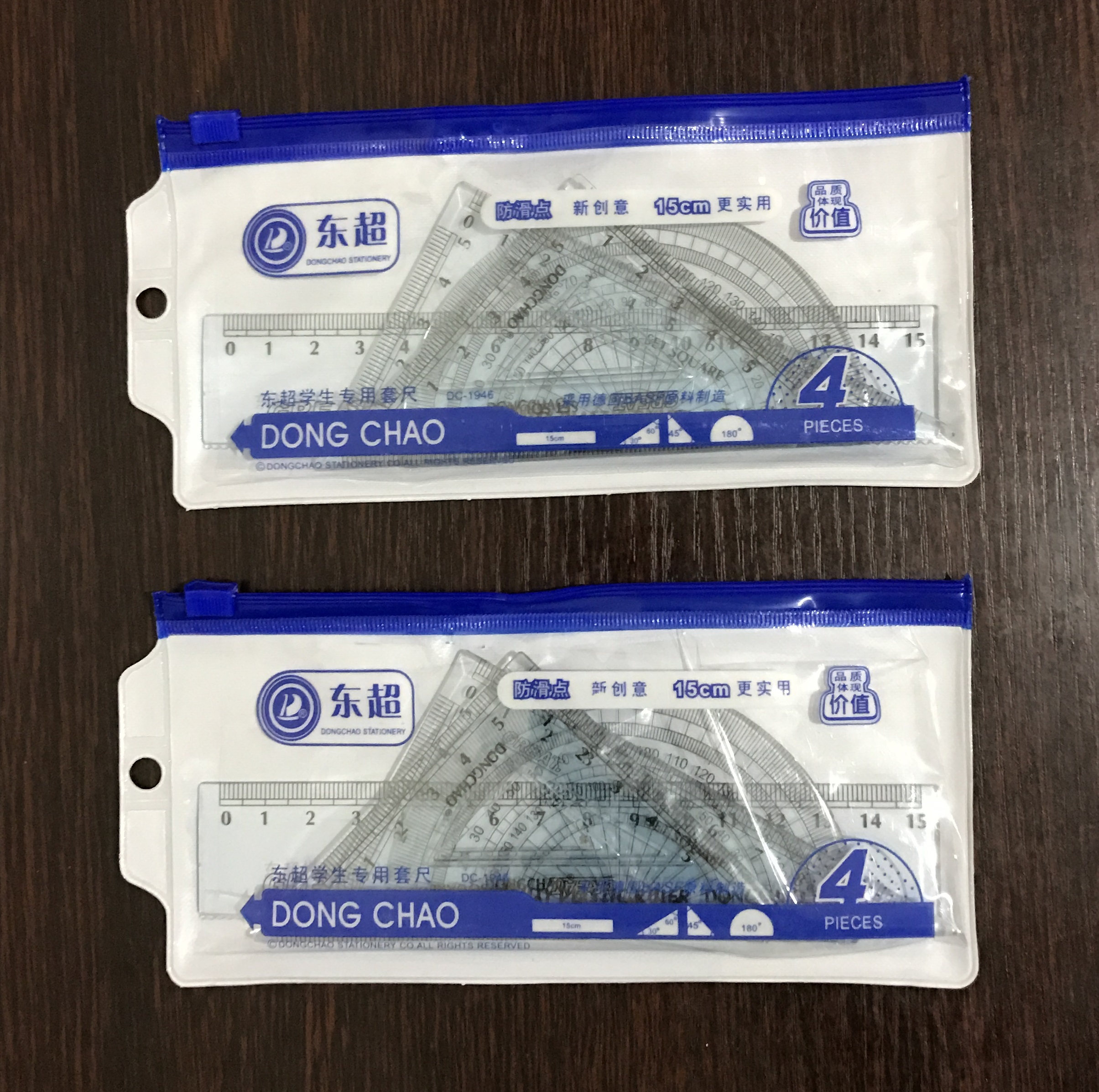 Supply East Ultra 1946 Student Drawing Sleeve Ruler Student Suit 4 pieces of transparent ruler 15cm ruler