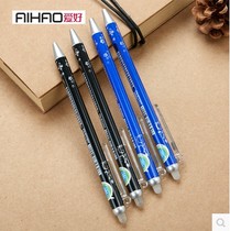 Hobby Mo Erasable pen Hobby 4530 R12 Candy color press erasable gel pen Erasable water refill