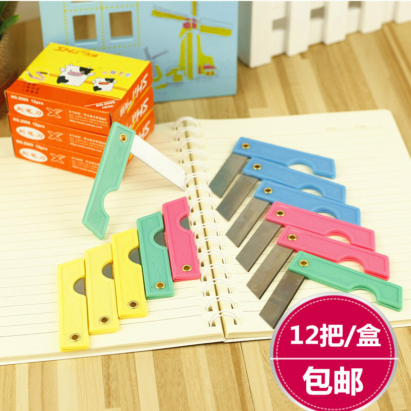 Pioneer Folding Knife Paper Cutter Utility Knife Pencil Sharpener (12 Boxes)