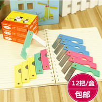  Pioneer Folding Small Knife Cut Paper Knife Beauty Work Knife Sharpened Pencil Small Knife (12 box)