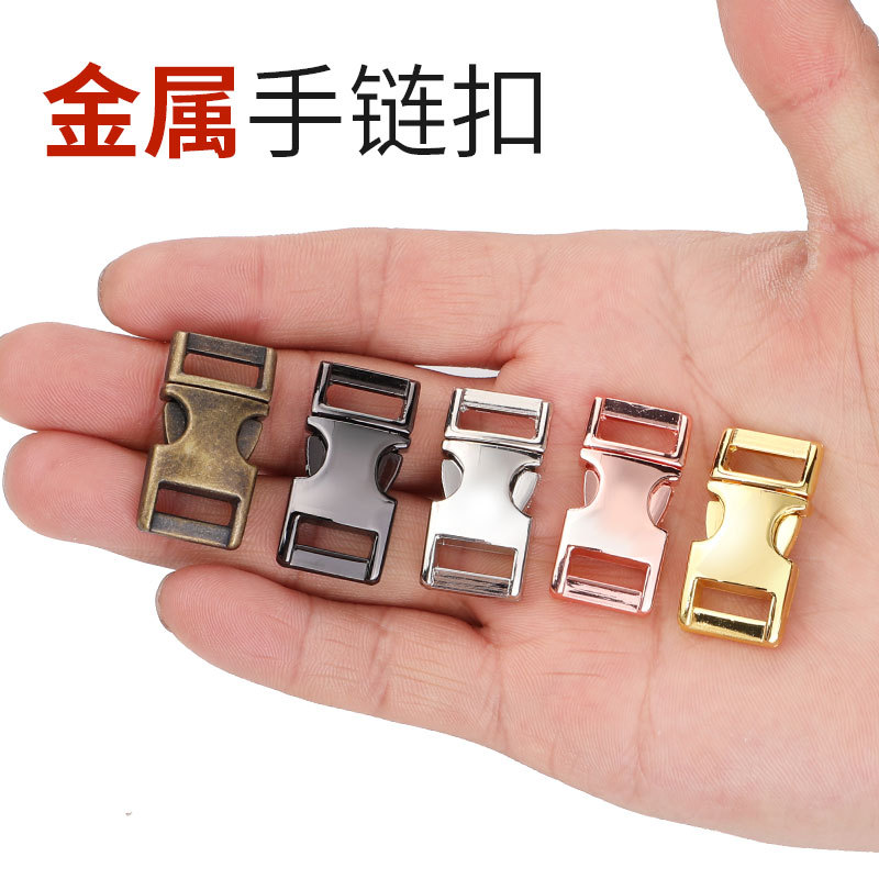 Outdoor Paracord Bracelet Metal Alloy Buckle 10mm Small Buckle DIY Bracelet Accessories Luggage Dog Leash Buckle