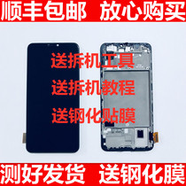  Suitable for vivox20 X21A mobile phone screen assembly vivoX21 display internal and external screen vivo X20A with frame