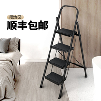 Household Ladder Indoor Multifunctional Folding Ladder Stretching and Lightweight Three Four Five Six Steps Herringbone Ladder for Family Use