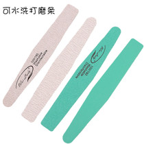 Nail products tool set nail file grinding strip manicure nail sand strip diamond shape polishing sponge rub