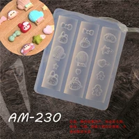 AM-230 Cartoon Gloves