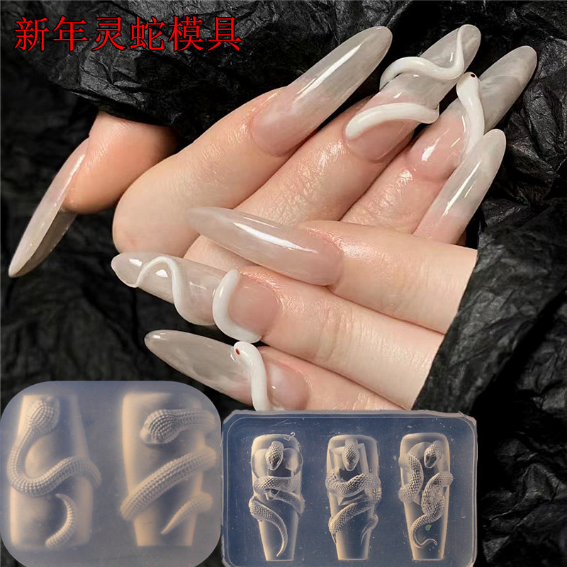 New Year's Snake Holding Diamond Nail Art Accessories Silicone Mold French Lace Fairy Skirt Nail Rose Flower Lotus New Year's Snake Holding Diamond Nail Art Accessories Silicone Mold French Lace Fairy Skirt Nail Rose Flower Lotus