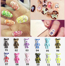 Korean cartoon candy bear alloy nail jewelry Japanese cute wind super cute metal light therapy nail drill decoration