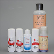 Mechia Supplies Suit Phototherapy Fingernail Dismount Water Wash Pen Water Crystal Liquid Clean Wash gel washed with water