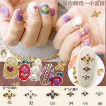 5 explosions nail alloy Japanese decoration metal Bee embroidery flower nail sticker bee decal
