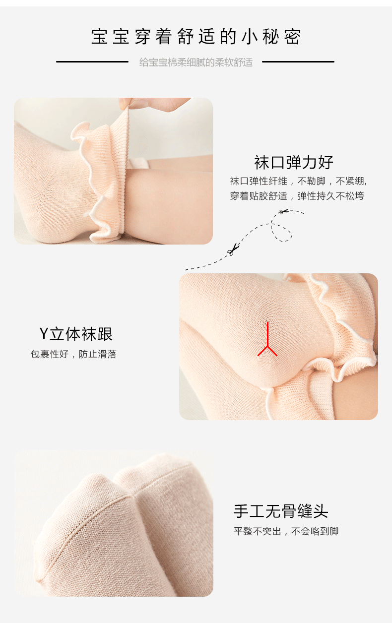 18 vớ cotton mới cho bé sơ sinh Mùa xuân và mùa thu và mùa đông Vớ bé trai và bé gái Hàn Quốc không có vớ xương vớ trẻ em giá tốt
