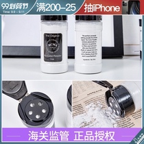 Fang Chala recommends American RCMA powder durable oil control concealer black pepper makeup powder baking powder