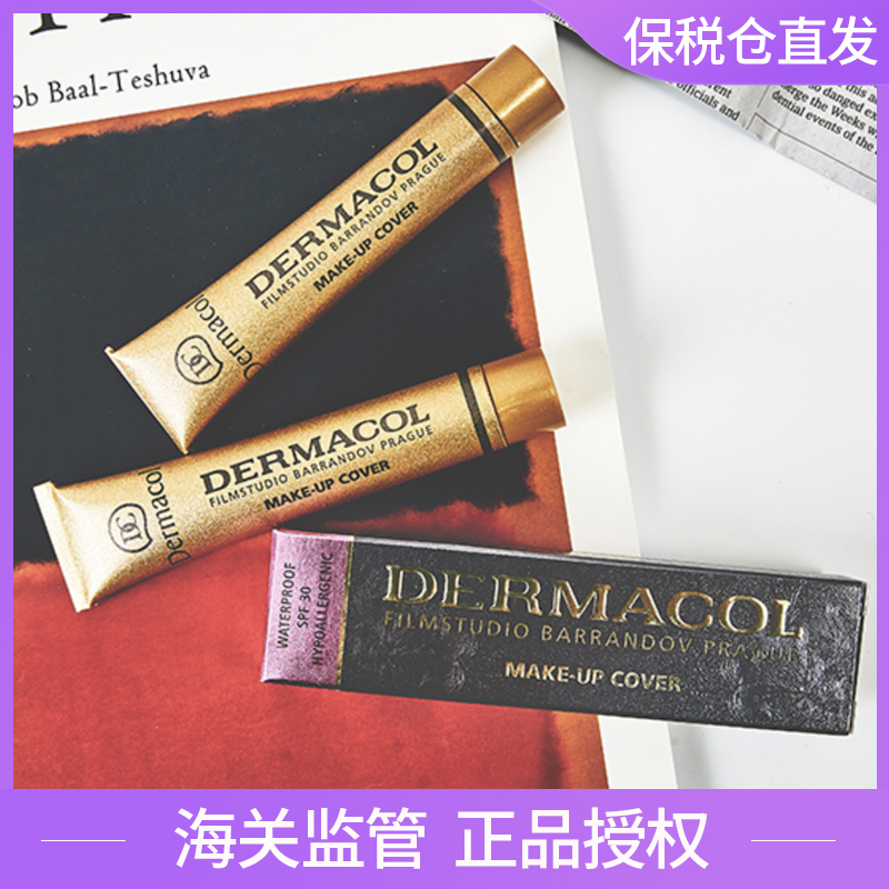 Fangchara recommends Czech dermacol concealer Acne spots Dark circles waterproof foundation liquid