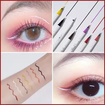 Fang Chala recommends dijia color eyeliner waterproof non-dijia thin head white blue eyeliner pen