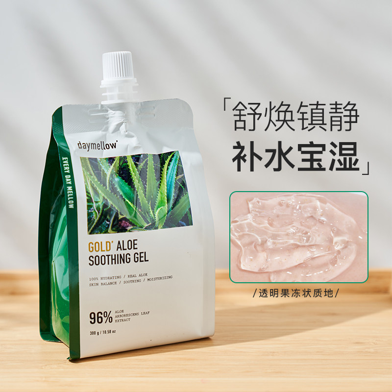 Fanchala recommends Demelu Lu Vera Rubb Pre-Pox Preservation and Making Sun for Men and Women