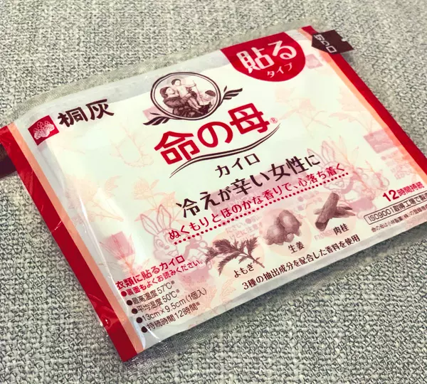 Товары от tokyo_beauty_net