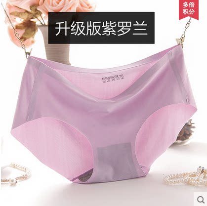 Slip jeune en soie Ice - Ref 646506 Image 19