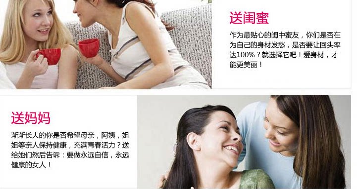 Slip jeune en soie Ice - Ref 646506 Image 17