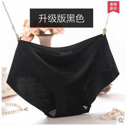 Slip jeune en soie Ice - Ref 646506 Image 18