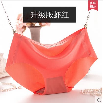 Slip jeune en soie Ice - Ref 646506 Image 21