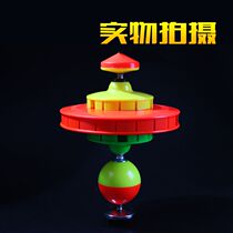 Beginner master Mingyuan 230MM second-generation weighted upper floor nine-axis five-axis hula hoop diabolo