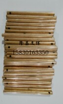 Shaking rod 7mm 10cm long bearing copper head ordinary copper head anti-winding copper head barbell shaking om