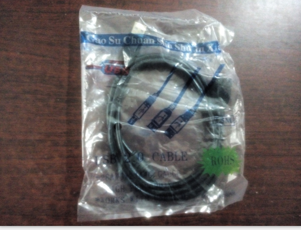 Prolongateur USB - Ref 435668 Image 4