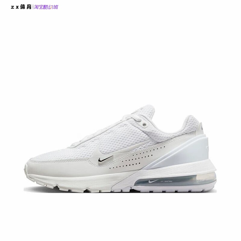 Nike Air Max Pulse Men's Air Cushion Cushioning Comfortable Running Shoes Dr0453-101