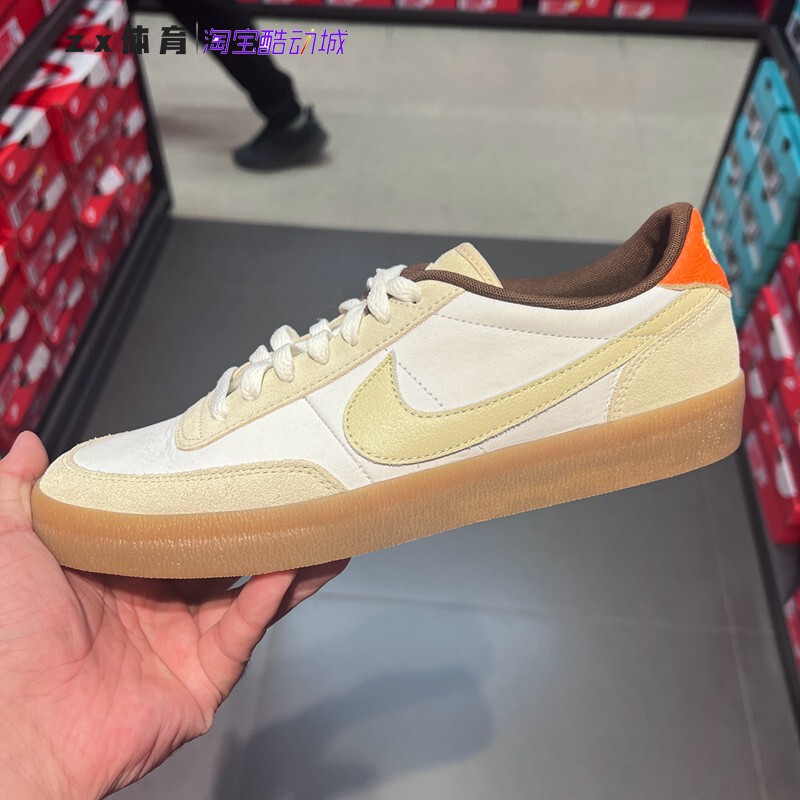 Nike Killshot 2 Men's Sports and Leisure Sneakers Hm3730 Fq8903 432997
