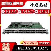 LSS7X48SX6S0 Huawei HUAWEI S7700 series 48-port 10 Gigabit Ethernet optical interface board