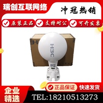EWP-WA5630X-FIT H3C outdoor high-power dual-band wireless access AP outdoor ball AP order link