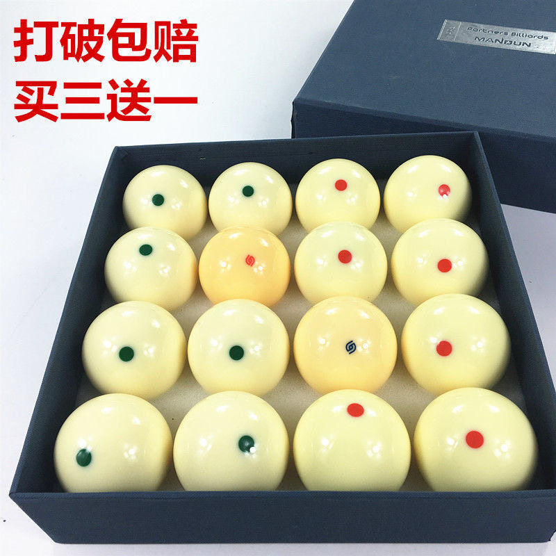 Billiards sub-crystal cue ball red and blue dots standard black eight-large ball head American billiard sub-white balls sold individually