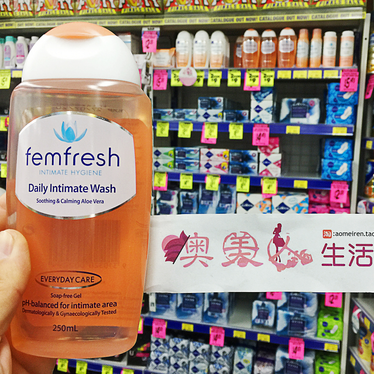 femFresh women's soap-free lotion 250ml private lotion to go to the peculiar smell stop