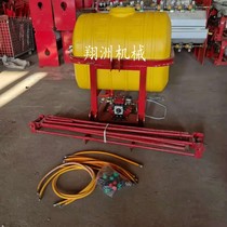 New spray machine tractor rear power spray machine folding spray Rod sprayer diaphragm pump high pressure sprayer