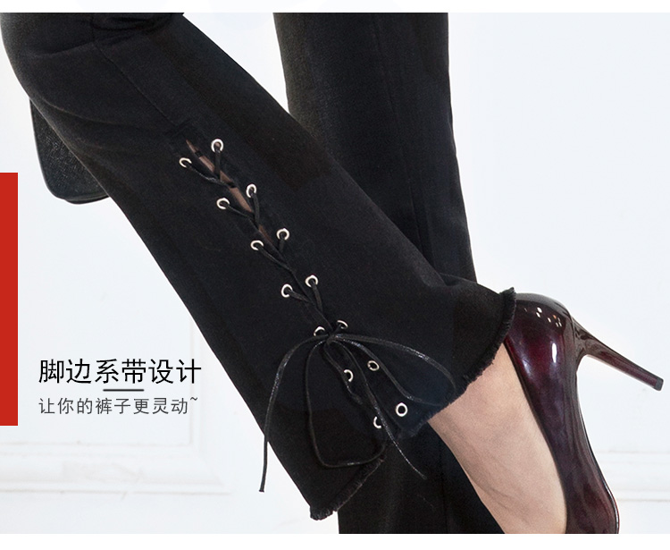 Fengzi song 2019 thu đông jeans mới quần jeans nữ chân rộng quai quần nữ co giãn rộng 3299 - Quần jean quần bò dài