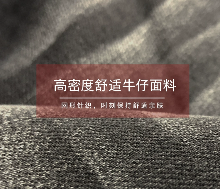 Fengzi song 2019 thu đông jeans mới quần jeans nữ chân rộng quai quần nữ co giãn rộng 3299 - Quần jean
