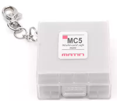 South Korea Martin Mini SD Card Memory Card Battery Storage Box M-7109