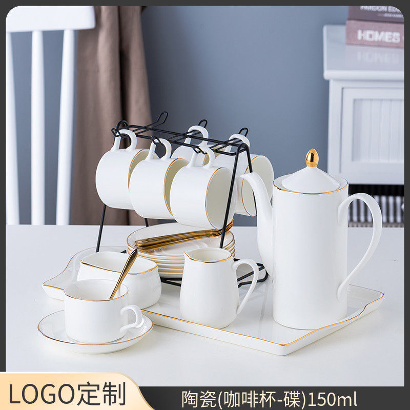 European-style ceramic LOGO custom living room coffee cup saucer set afternoon tea set water cup storage tray rectangular