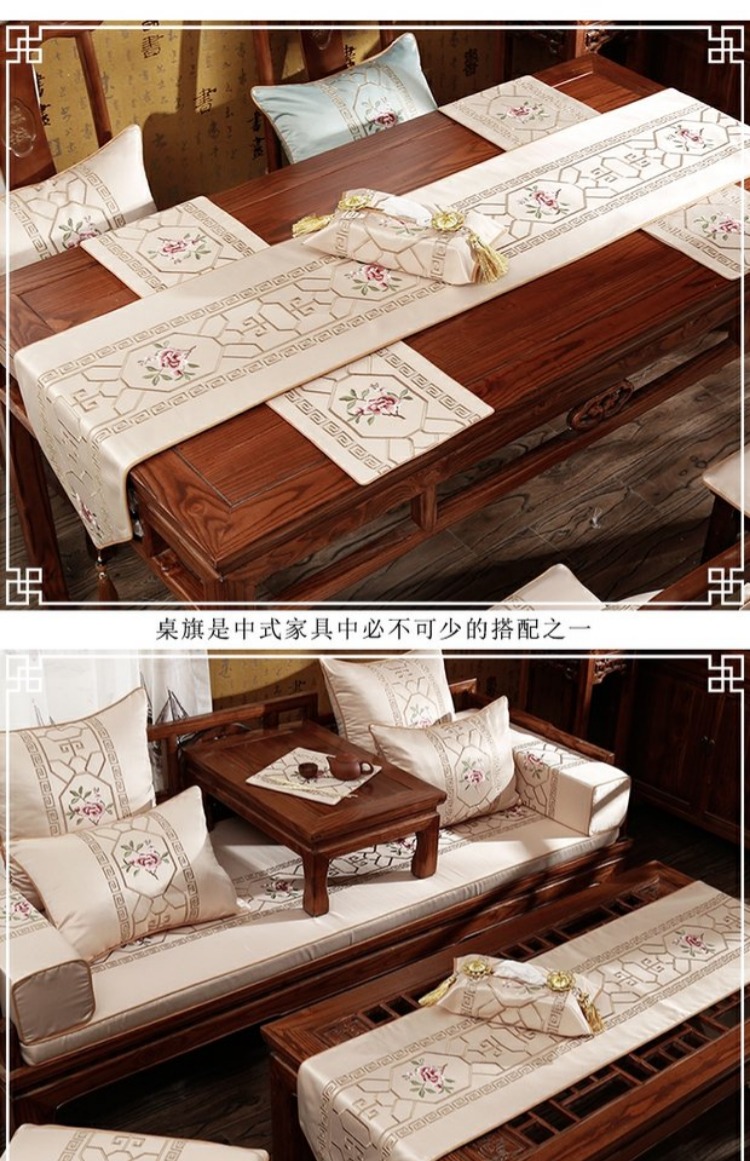Hiện đại mới bảng Trung Quốc thêu khăn trải bàn runners cổ điển theo phong cách Trung Quốc cờ vải giường bảng tủ bàn cà phê phòng khách TV - Khăn trải bàn khăn trải bàn tròn tiệc cưới