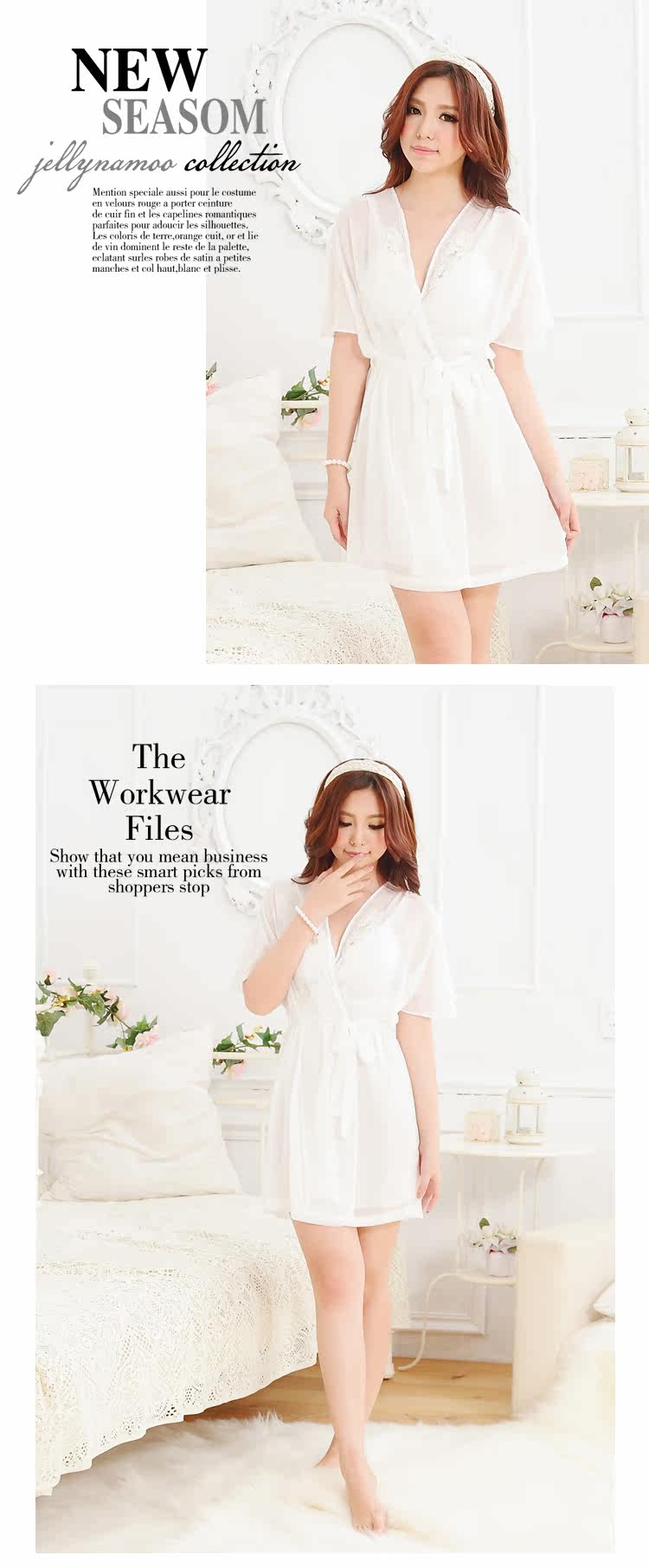 Peignoir - Ref 596214 Image 3