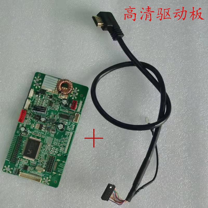All Drive Plate High Pressure Plate Feature Board Circuit Board Special