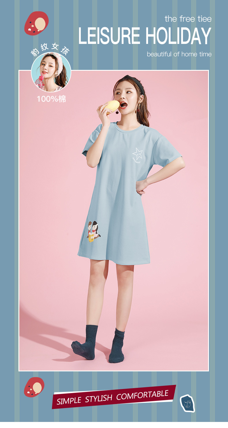 浪莎 100%纯棉 睡裙家居服 图1