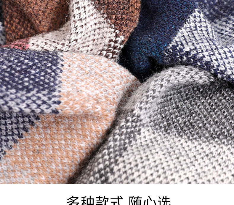 浪莎 男女 羊毛混纺 加厚袜 6双 图11