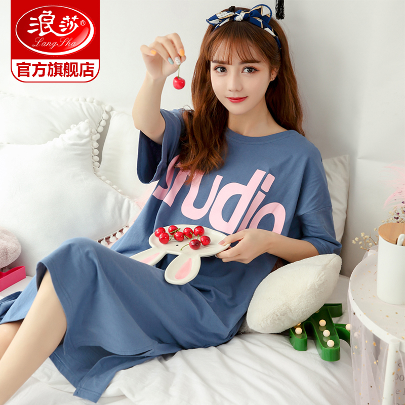 Langsha nightgown women Summer thin full cotton conjoined long knee size fat mm sexy cute skirt pajamas
