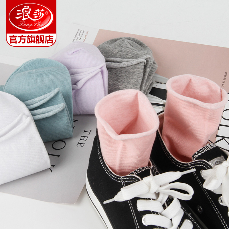 Lady Surissa Socks Lady Pure Cotton Pine Stockings Spring Autumn Season Midbarrel Socks Full Cotton Autumn Winter Middle Aged Seniors Wide Stomp Socks