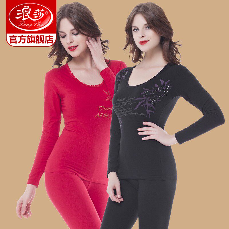 Romansa High Bounty Autumn Clothes Sanitary Pants Lady Beats the bottom thin section Body Beauty Middle-aged elderly mom Fever Pants
