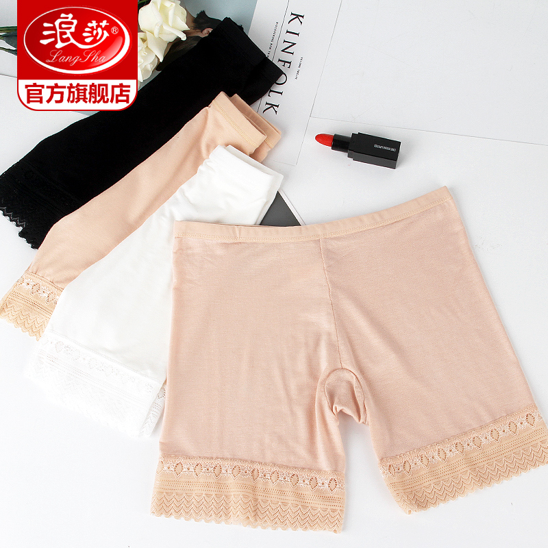 Surfsa safety pants anti-walking light female summer extras wearing lace insurance shorts flat angle large size without marks and thin underpants