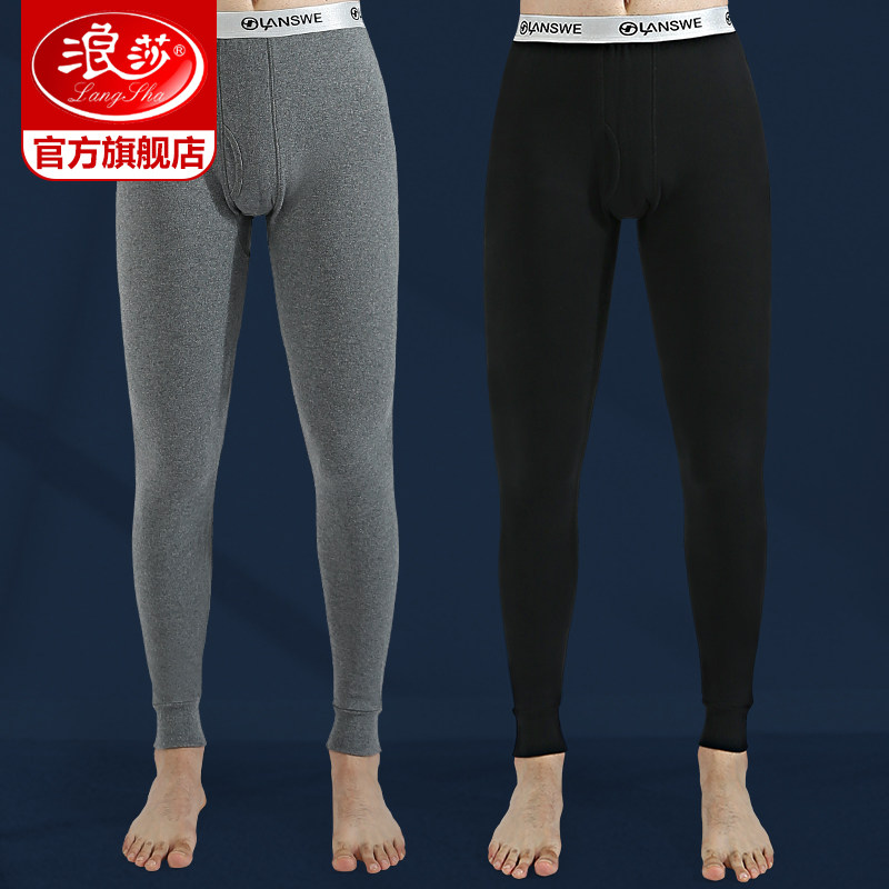 Surina Sanitary Pants Men's Pure Cotton Thin Section Spring Autumn Beating Bottom Full Cotton Wool Thread Pants Loose Single Piece Inner Lap Pants Warm Pants Winter