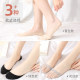 Langsha Boat Socks ຂອງແມ່ຍິງພາກຮຽນ spring ແລະດູໃບໄມ້ລົ່ນບາງໆ Shallow ປາກ socks ເບິ່ງເຫັນໄດ້ຢ່າງເຕັມສ່ວນ Summer Cotton Soled Short Socks Silicone Anti-Slip Lace Socks