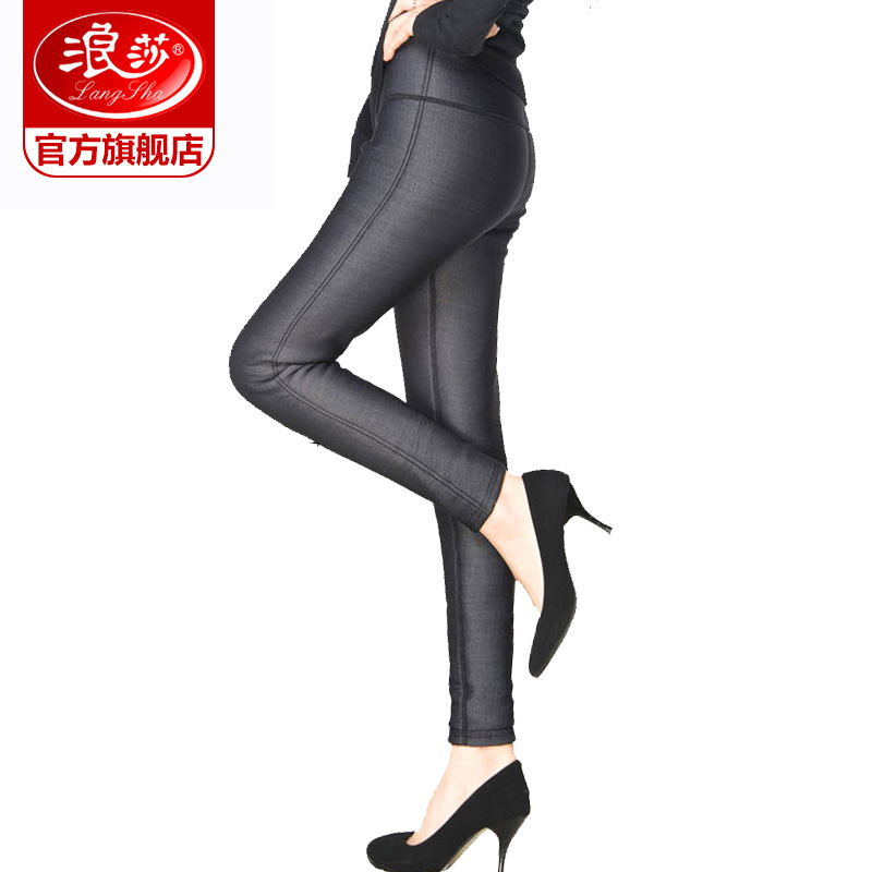 Langsha thermal pants women's fashionable slim double layer denim outerwear pencil leggings autumn winter