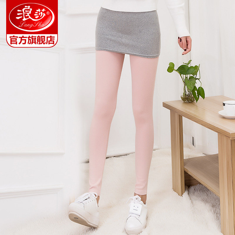Lansa culottes Ladies fake two pieces of hip leggings Spring and Autumn slim sexy outside wearing pants